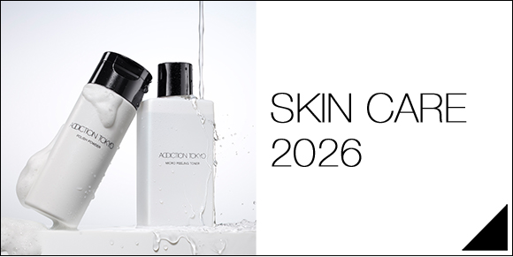 SKINCARE2026_banner_0